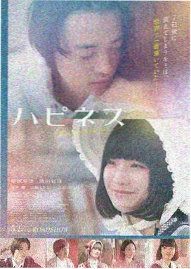 导演松冈启介作品中的门框构图